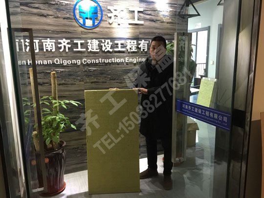 教你如何選擇優(yōu)質(zhì)巖棉保溫板？