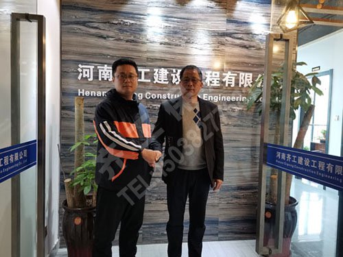 外墻巖棉板的機械強度和保溫系數的選擇