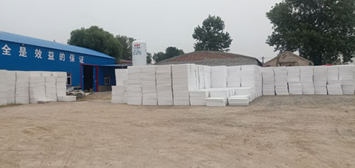 介紹xps擠塑板應(yīng)用以及特點(diǎn)