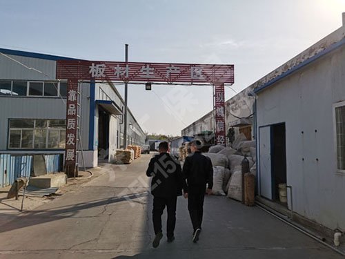 擠塑板粘結(jié)強(qiáng)度的測試