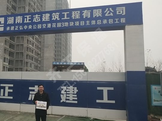 如何保證河南巖棉板價(jià)格更合理？