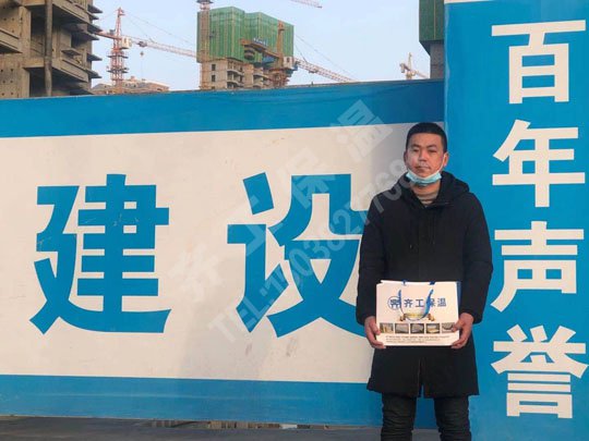 選擇鄭州巖棉板價格哪款很適合自己？