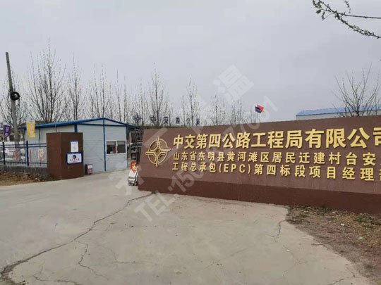 保溫板廠家?guī)懔私饩郯滨ケ匕搴蛿D塑板哪個(gè)好！