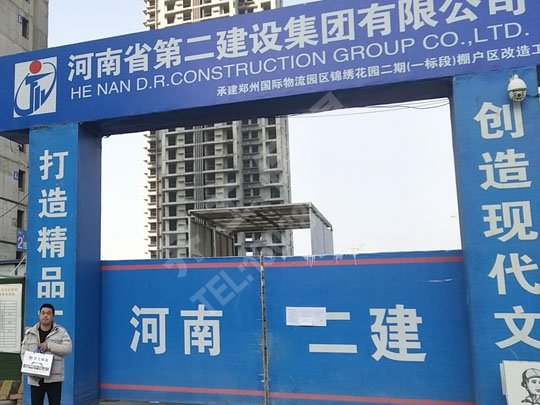 外墻保溫板廠家為大家介紹什么是駐馬店泡沫板？