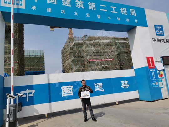 開封保溫材料的防火等級是怎么劃分的？
