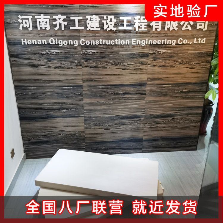 節(jié)能建筑設(shè)計方法極其技術(shù)措施