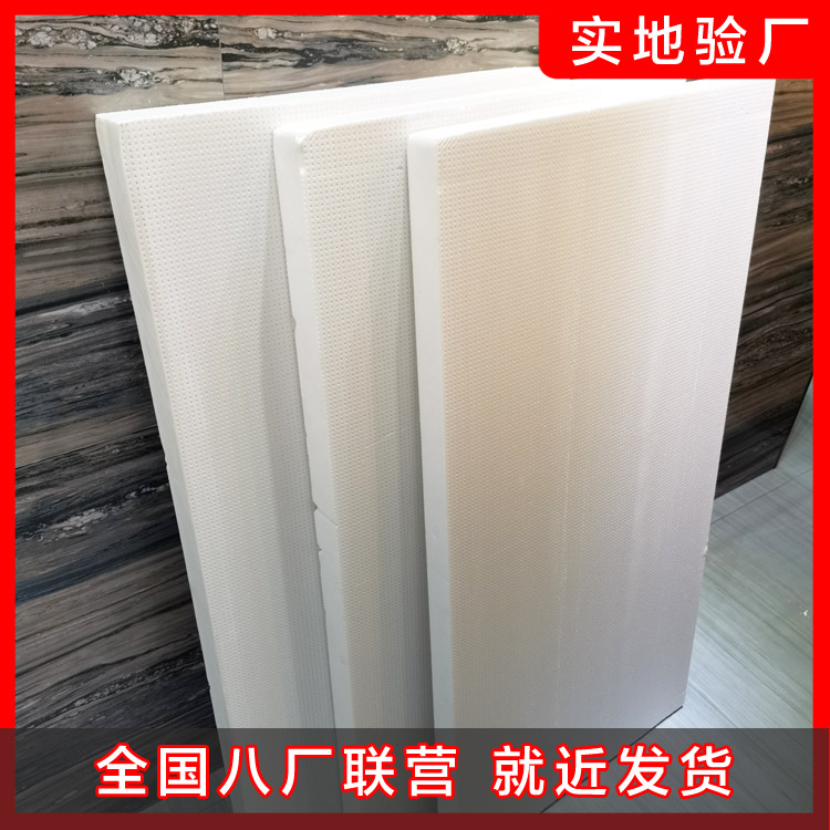 聚苯板和擠塑板的區(qū)別是什么？