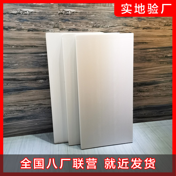 擠塑板質(zhì)量檢驗標準