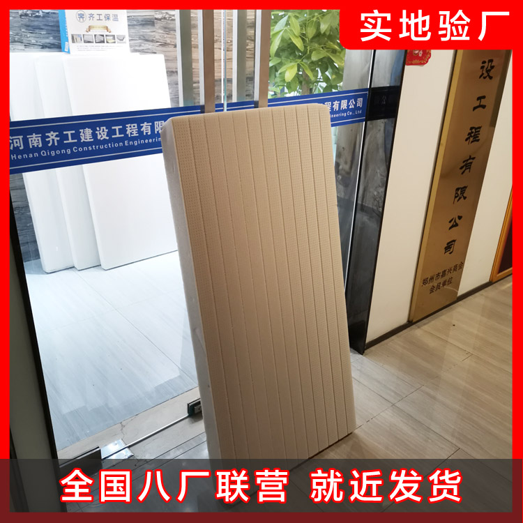 為什么每個(gè)人都喜愛擠塑板？